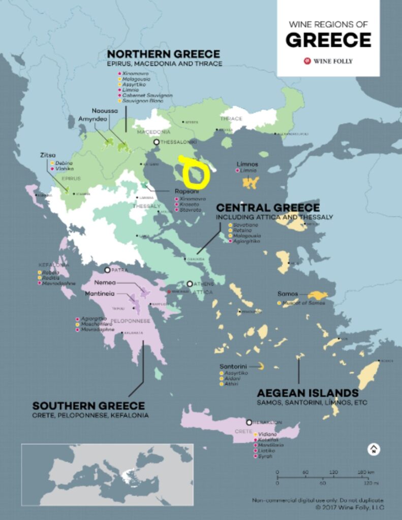 Carte viticole Grèce - AOP Côtes de Meliton
