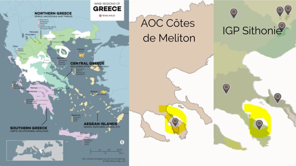 Cartes viticoles de la Grèce: AOC Côtes de Meliton et IGP Sithonie