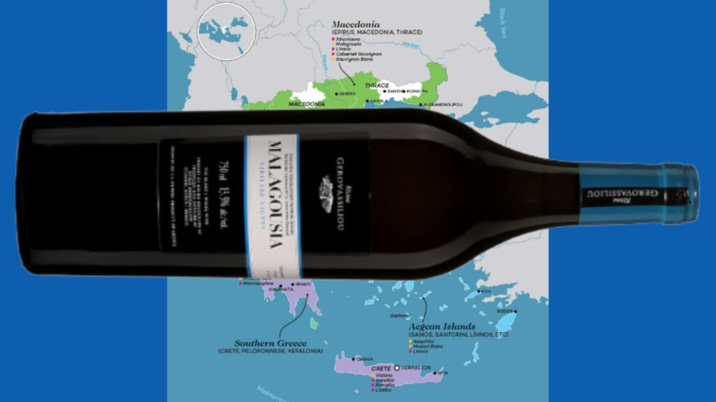 Malagousia, Domaine Gerovassiliou, Vieilles Vignes, IGP Epanomi, vin blanc, 2022 bouteille