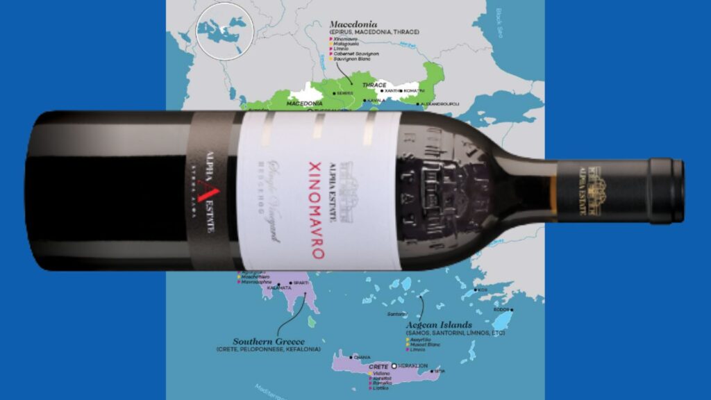 Xinomavro, Alpha Estate, Hedgehog Single Vineyard, Amyndeon, vin rouge, 2020 bouteille
