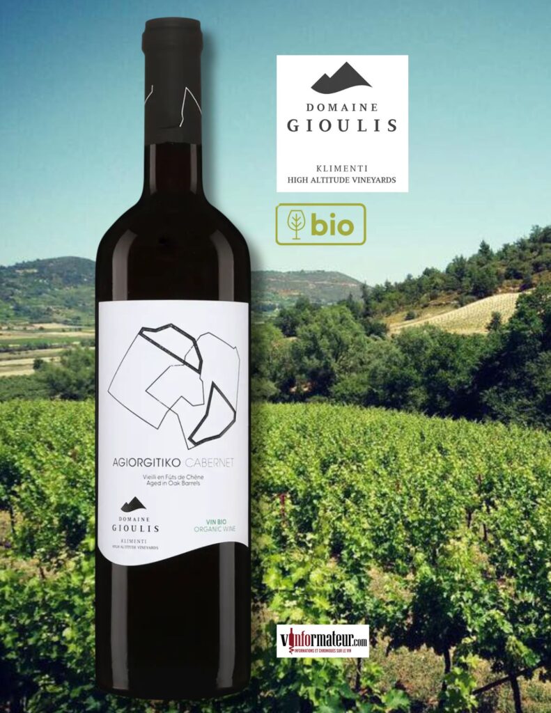 Domaine Gioulis, Agiorgitiko, Cabernet-Sauvignon, Grèce, Péloponnèse, vin rouge bio, 2023 bouteille