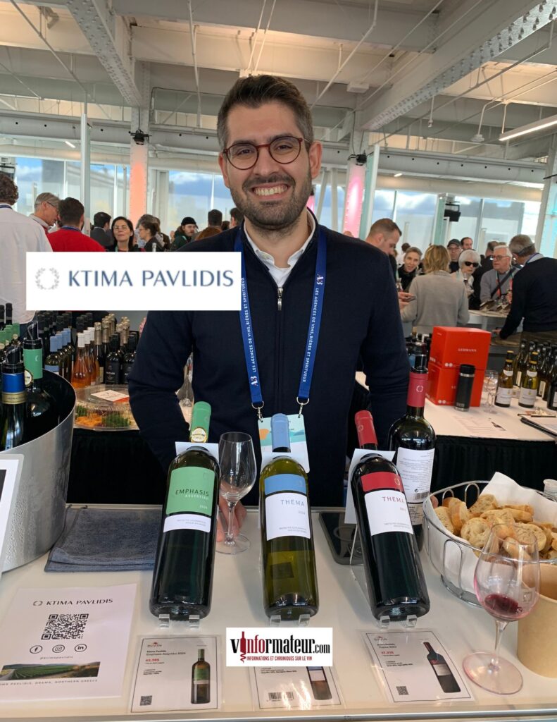 Ktima Pavlidis