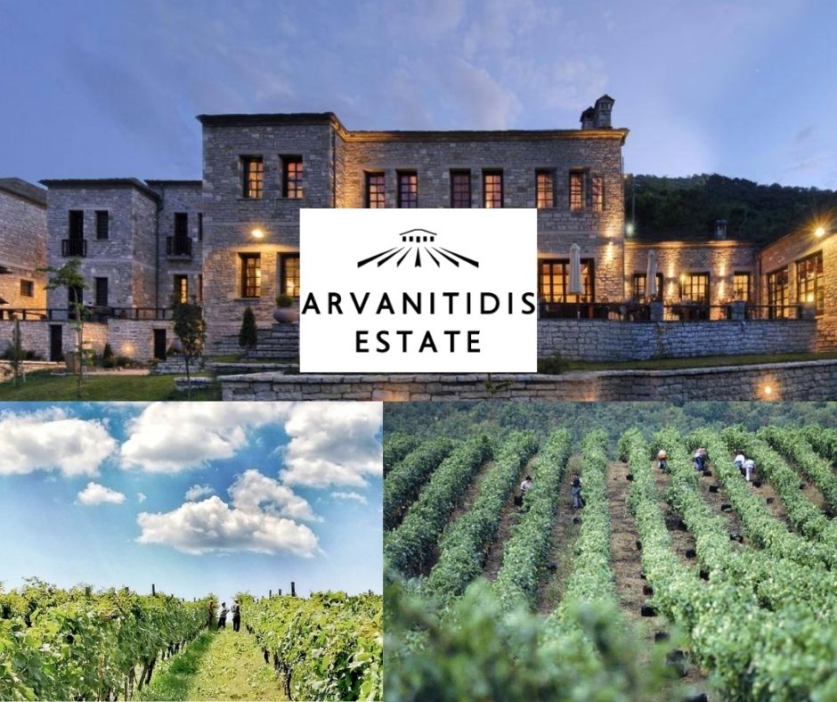 Arvanitidis Estate - chai et vignobles