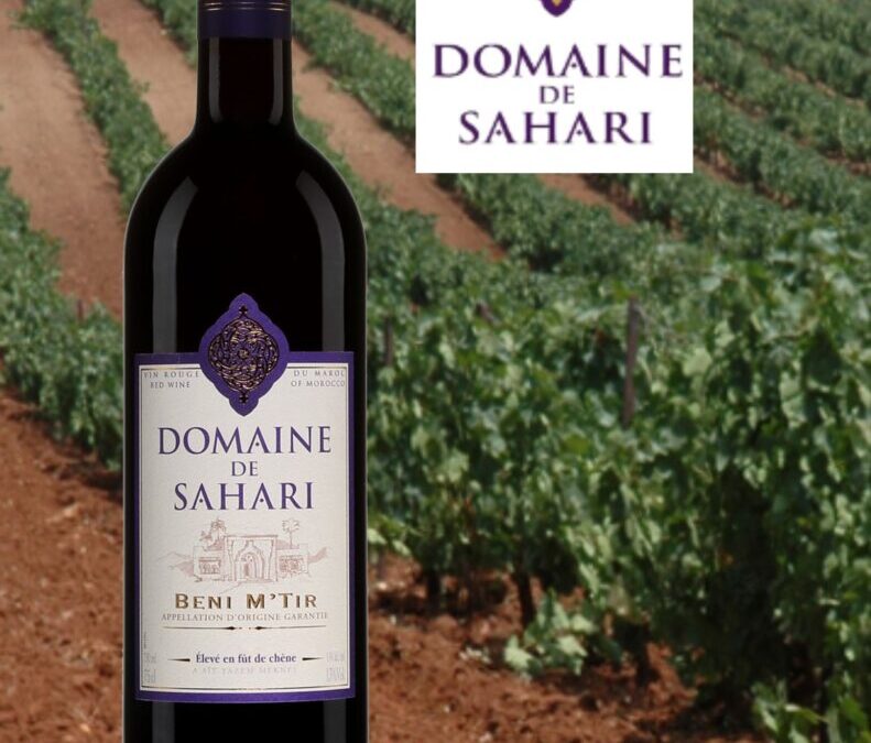 Un vin du Maroc souple et facile à boire! Domaine du Sahari, 2020.